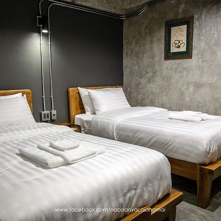 清迈那巴雅查酒店 清邁 外观 照片